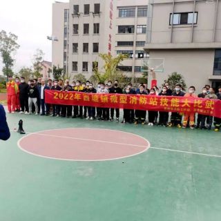 贊！消防技能大比武，共筑安全防火墻