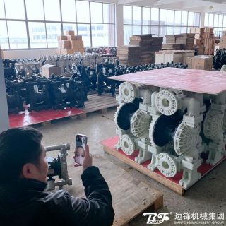 天涯共此時！“云驗廠”助力邊鋒數(shù)字化發(fā)展